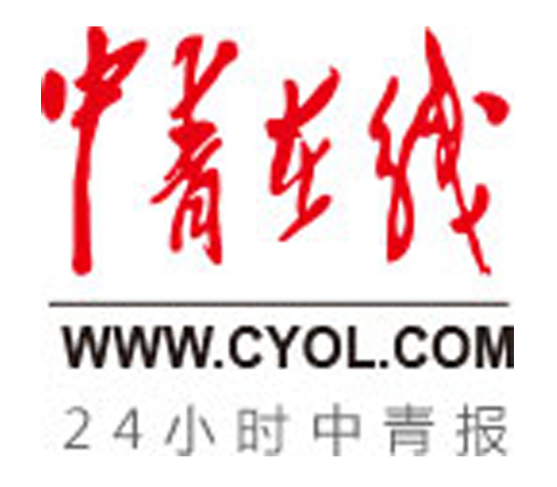 中澳国际男篮对抗赛广州站5月8日开战