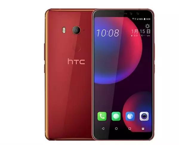 HTC U11 EYEs：显示屏随意部位指纹识别以前，后置摄像头和面部的极致融合