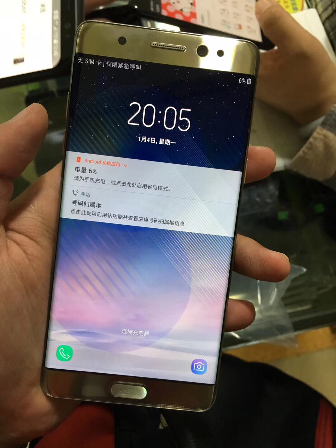 1700的三星note7拆箱