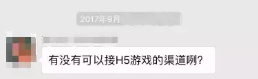 淘宝低价的游戏充值是怎么来的？游戏圈新骗局！多家厂商叫苦连天