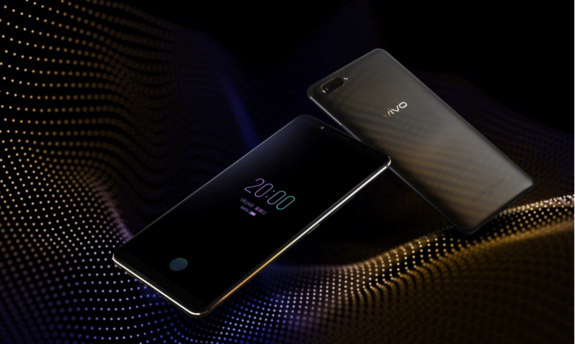 vivo X20Plus 屏幕指纹版宣布出场，世界各国新闻媒体如何看待？