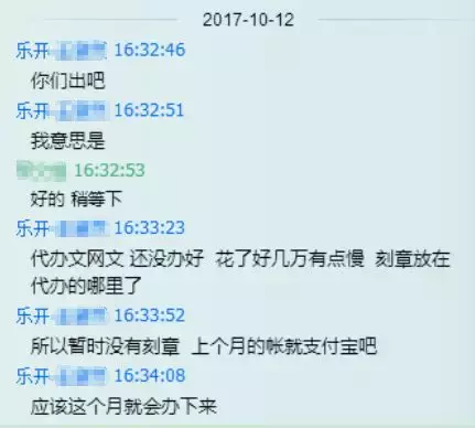淘宝低价的游戏充值是怎么来的？游戏圈新骗局！多家厂商叫苦连天