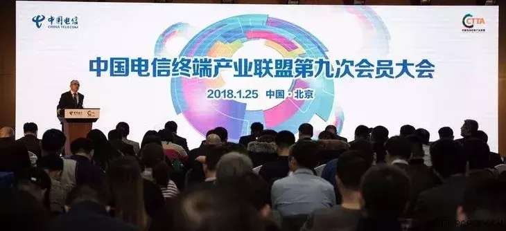 华为公司Mate10霸榜！电信网公布手机上通讯特性汇报