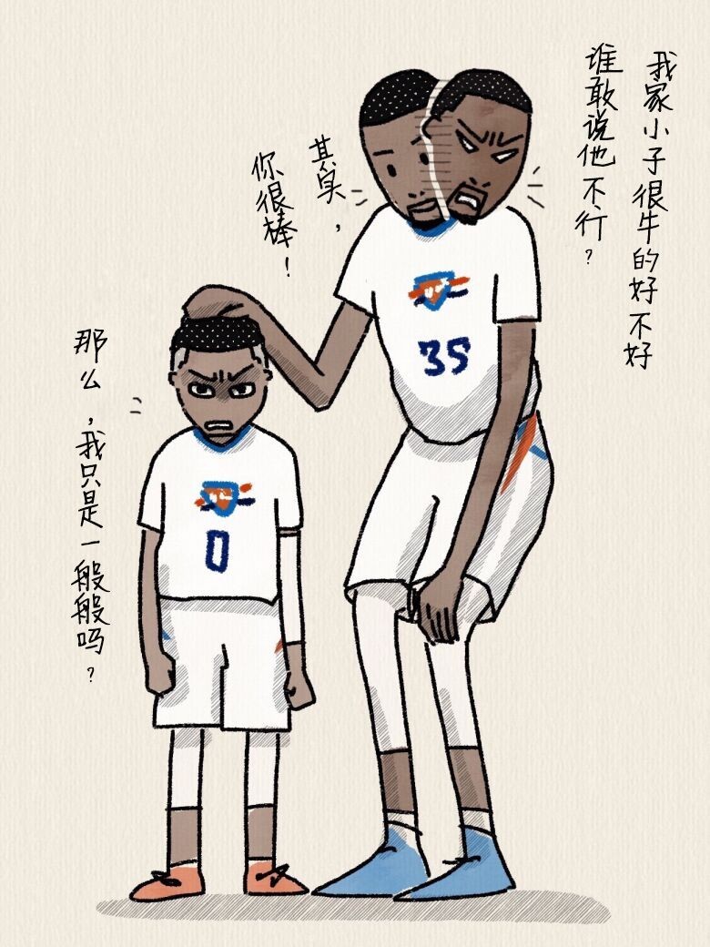 日本41岁主妇因为画NBA爆红！画得这么有爱，你看懂了吗？