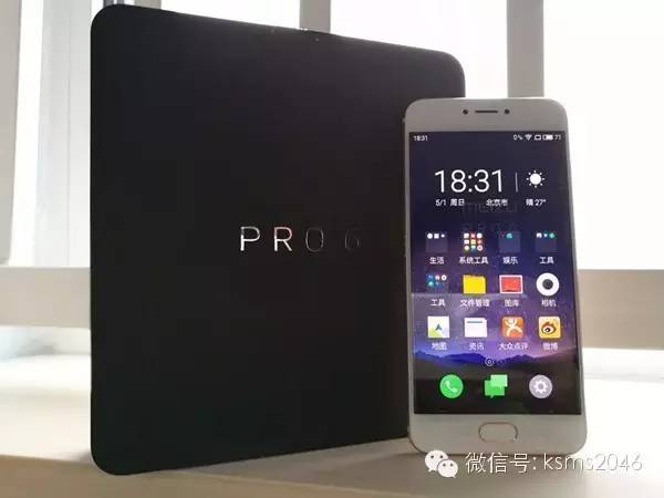 魅族手机PRO 6初尝：小中见大，以何制胜?