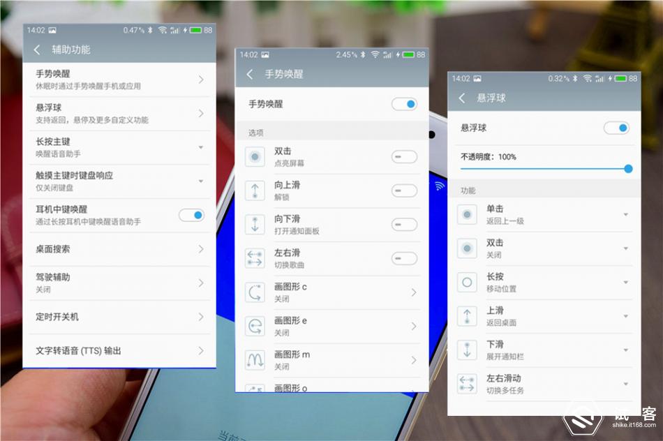 不仅颜值高，性能更强悍：魅蓝note3全面评测！