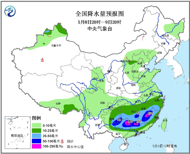 南方暴雨！网友：广州下了一天“瀑布”！