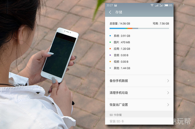 千元最美攪局者，經(jīng)典簡約唯美風(fēng)格魅藍(lán)Note3測(cè)評(píng)
