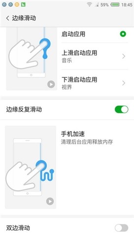 nubia Z11 mini评测 1499元“小屏”新体验