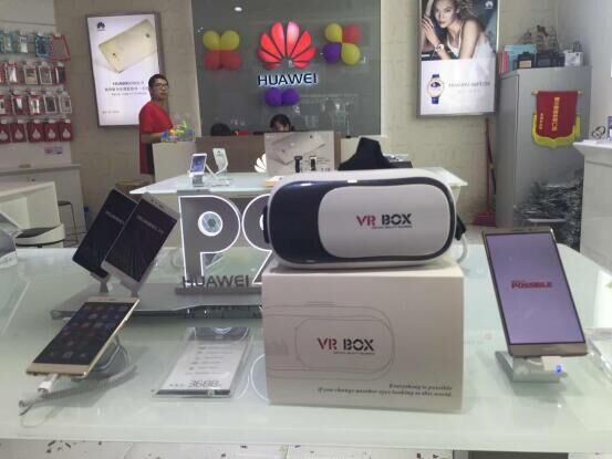 华为手机荣耀V8新品发布会教你怎样完成手机上与VR的双重营销推广