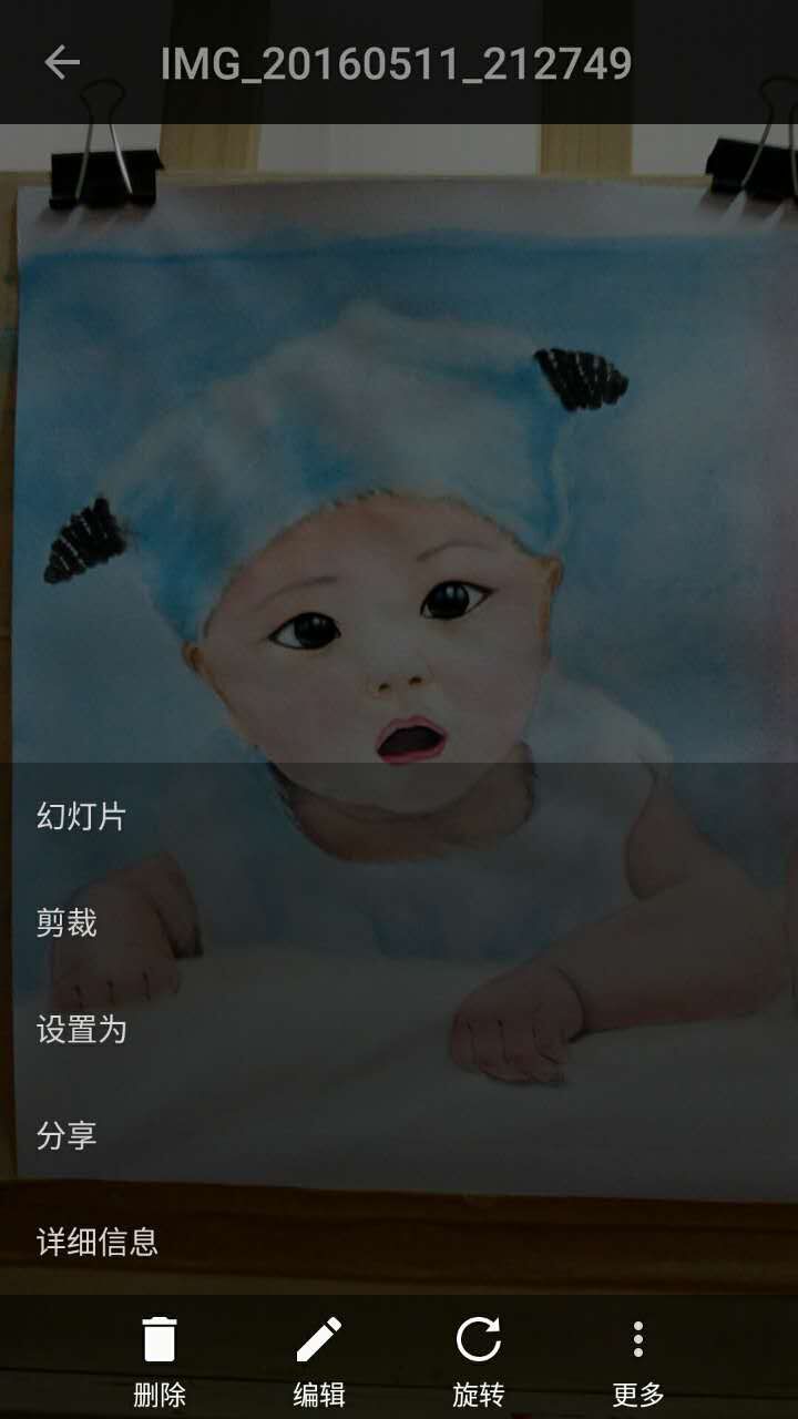 想到樂檬k3 note 應用感受 女孩篇（二）圖象 日常生活