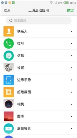 nubia Z11 mini评测 1499元“小屏”新体验