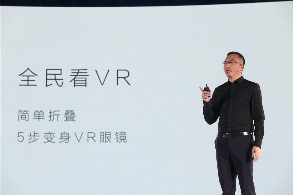 2K屏幕、VR包装盒，专为VR打造的荣耀V8靠谱吗？