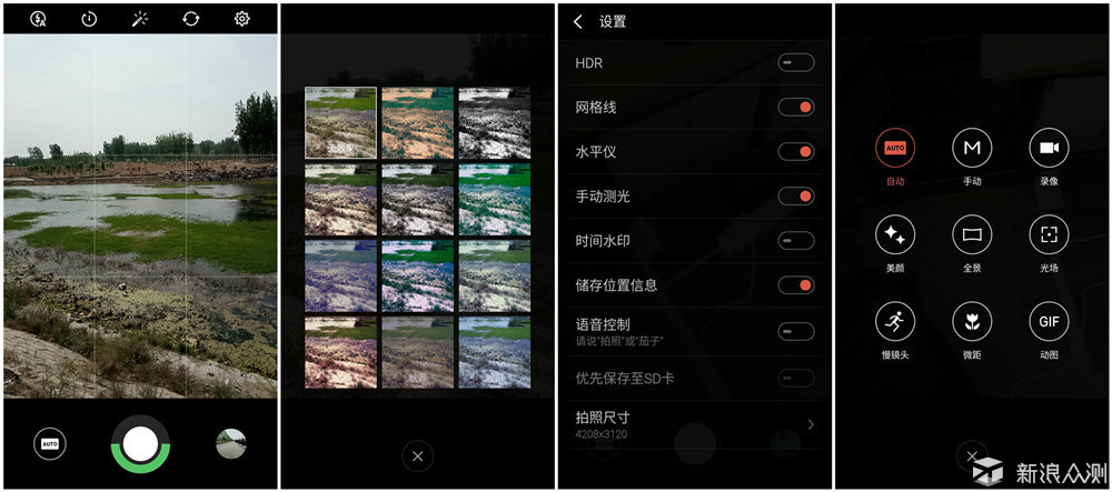 外观、配置全面升级：魅蓝note3全面评测！