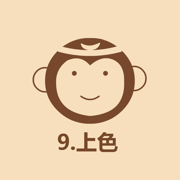 如何用懒方法画孙悟空