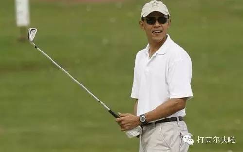 奥巴马迷恋上高尔夫有何隐情？