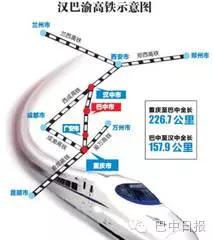 重点丨巴中“148”工程 ——构建川陕渝区域交通枢纽