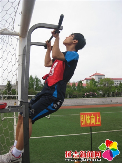延吉4700名初中毕业生参加中考体育测试