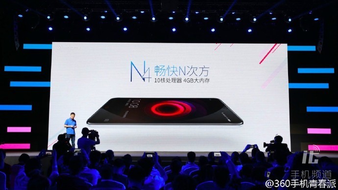 360手机N4公布，更为看起来小米手机没什么性价比高可谈