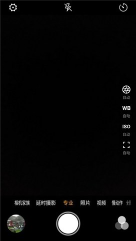nubia Z11 mini评测 1499元“小屏”新体验