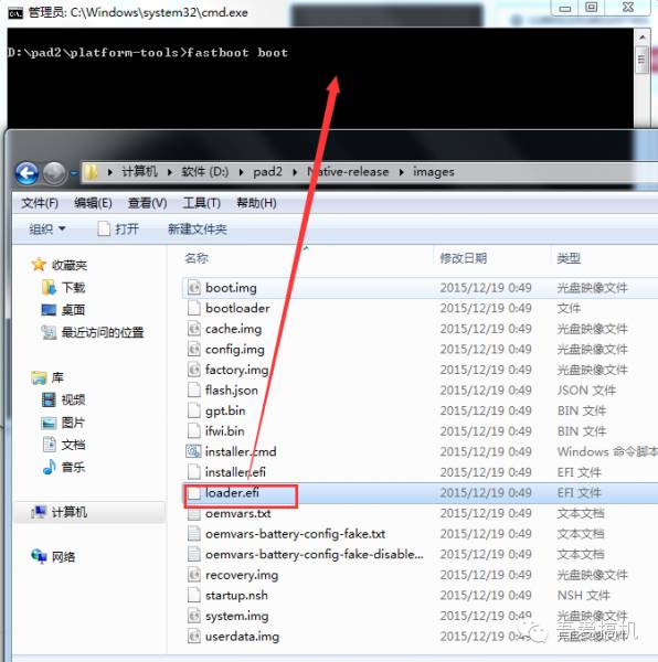 小米平板MIUI与Windows双系统对刷实例教程梳理（下）