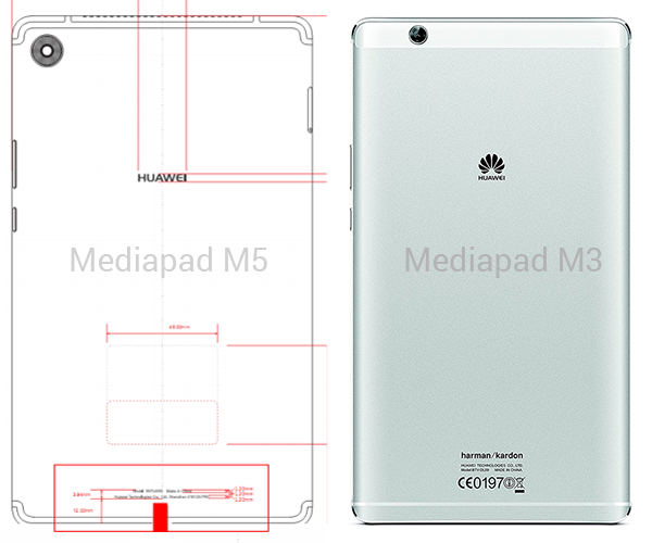 华为公司Mediapad M5标准检测曝出：4g运行内存 安卓8.0