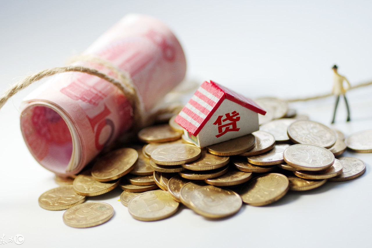 你知道公积金怎么用么？没有比这更全的介绍了？ 第2张