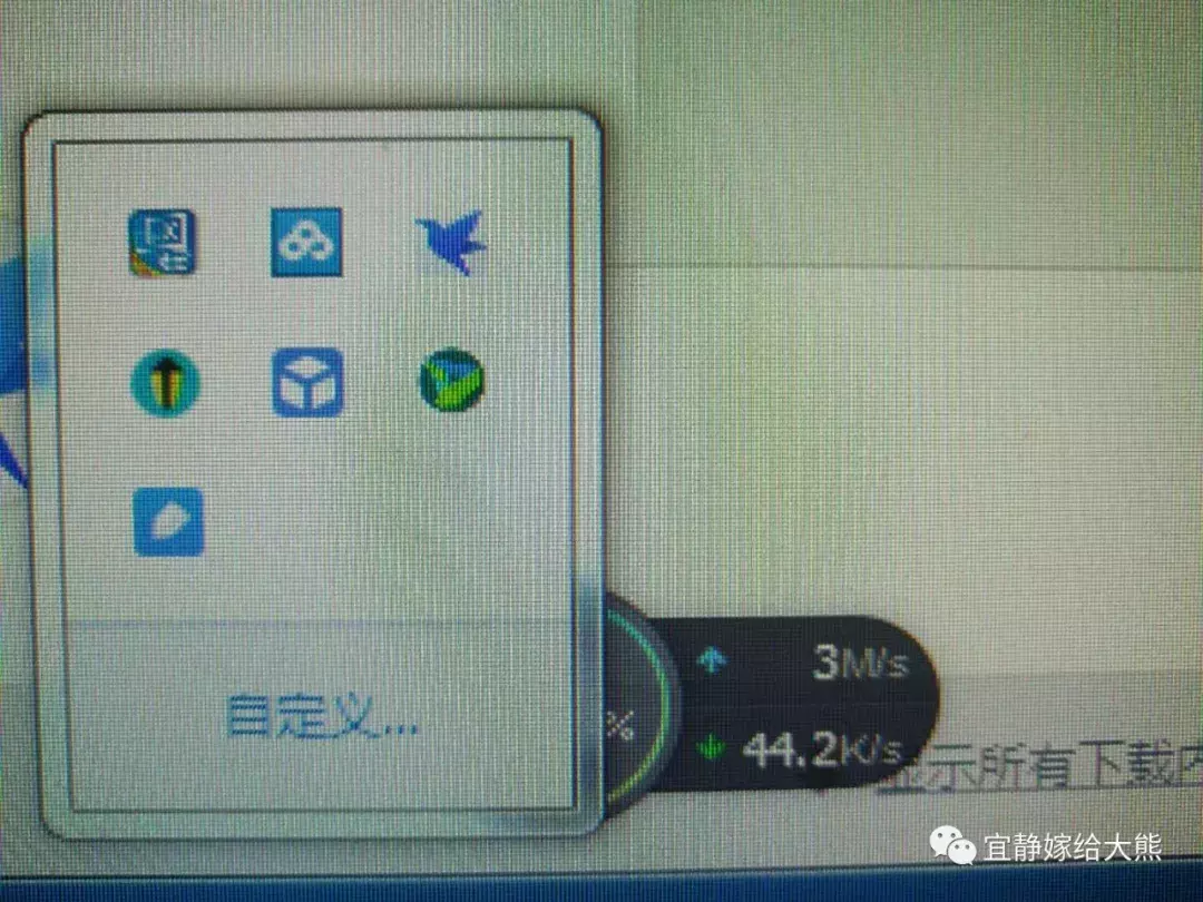 技術(shù)貼——應(yīng)廣大網(wǎng)友要求，電腦看YOUTube教程！