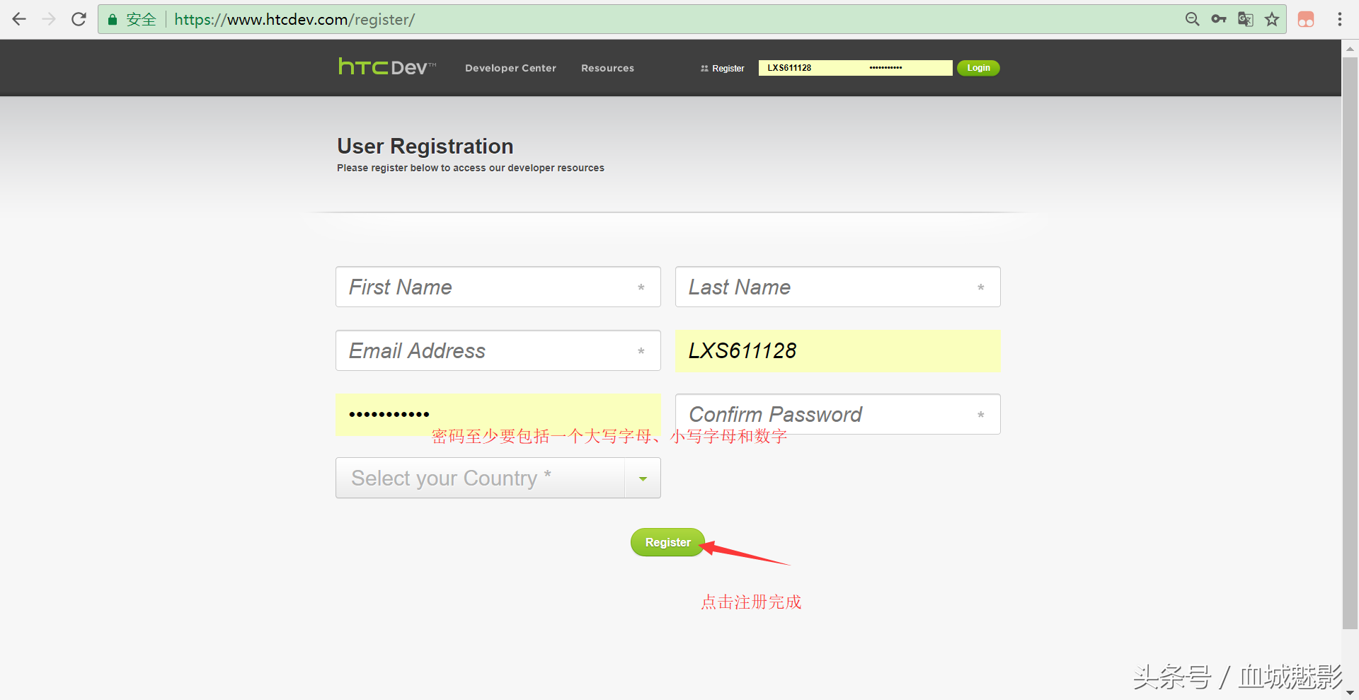 留念我将远去的一键刷机时光-HTC M8官解实例教程