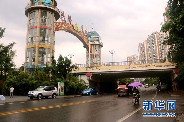 2016年首场暴雨“洗礼”遂宁城区 海绵城市建设效果初步显现
