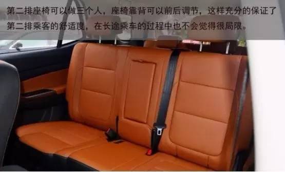 临沧万友值得推荐 车讯网静态体验长安全新CX70