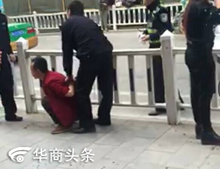 延安街头一女子被人持刀捅伤致死 疑犯当场被抓