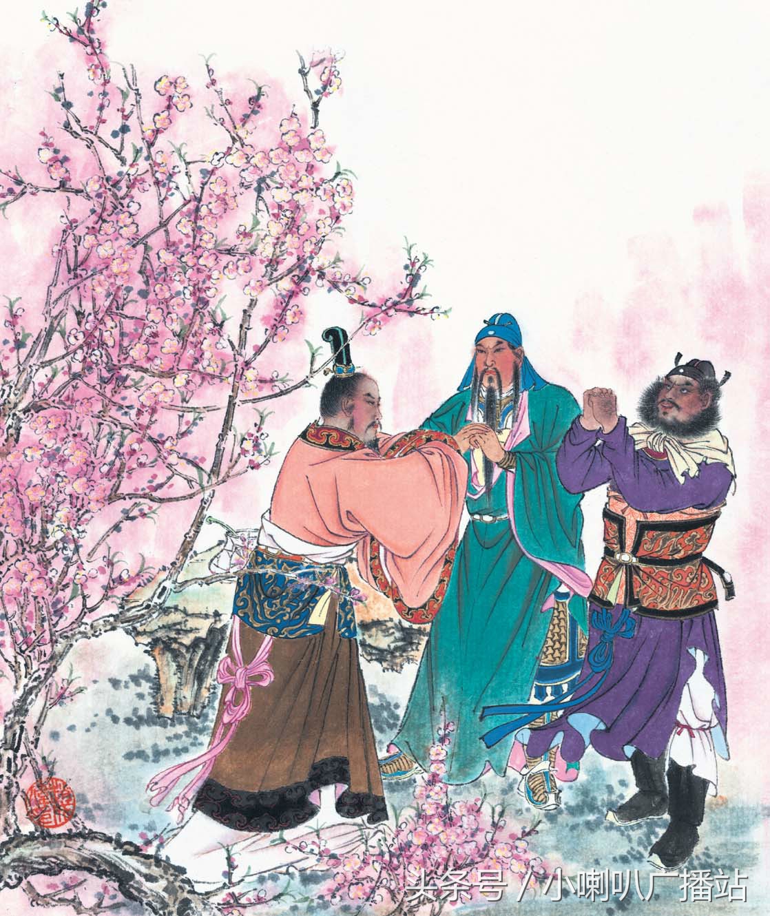 跃然纸上,三国演义典故彩色手绘故事画欣赏