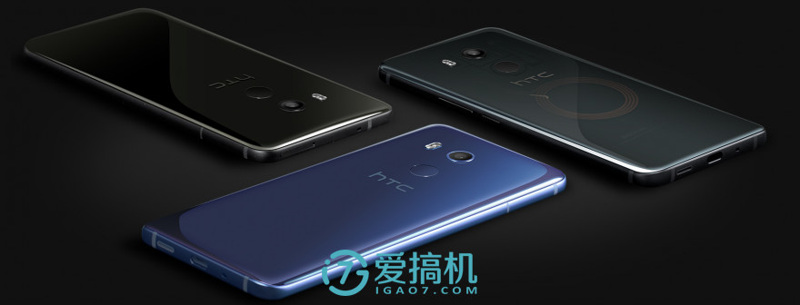 跟旗舰只差一点点了！HTC U11+详细评测：全面屏的U11到底如何？