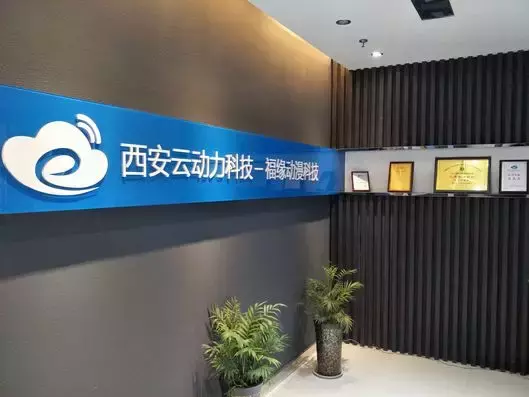 干货:做产品推广的几个诀窍