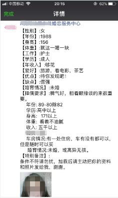 如何利用微信赚钱？提供几种赚现金的方法，每种都可月收入上万