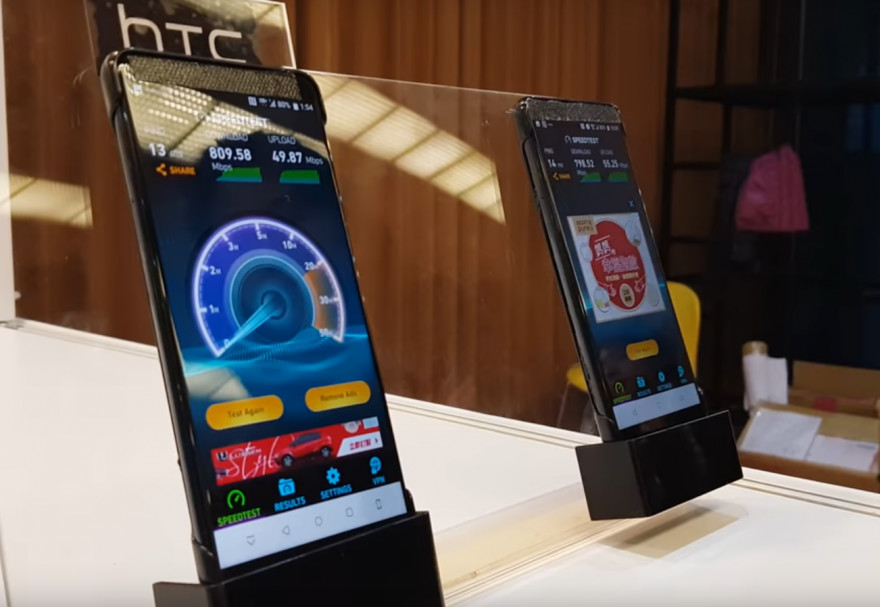 未公布先使用？HTC全新升级顶尖全面屏手机U12宣布亮相：网上速率独霸！