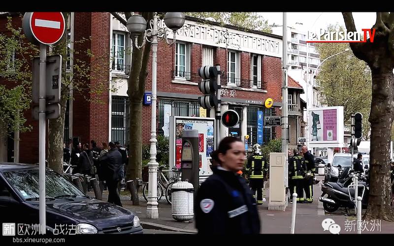 蒙鲁日一自动提款机爆炸，巴黎连续两天发生抢劫事件
