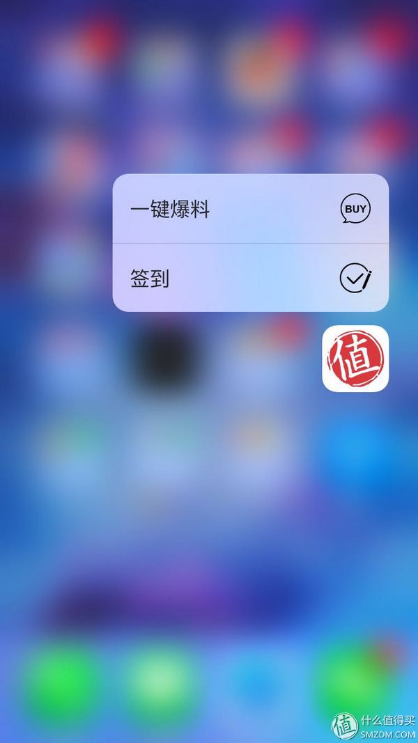 为了更大的手机音乐空间——国行Apple 苹果 iPhone6S 64G 手机开箱测评