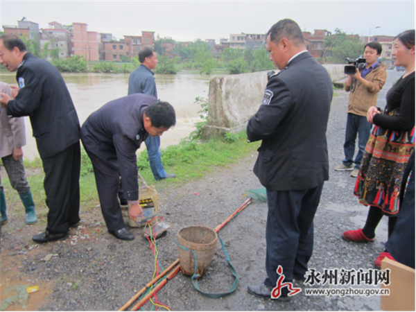 道县畜牧水产局开展电捕鱼专项整治