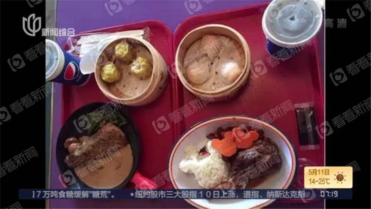 “上海迪士尼餐饮”遭网友吐槽：菜式平平 价格“辣手”