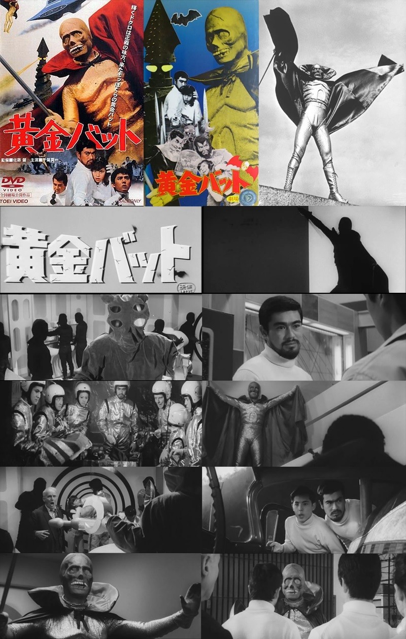 对20世纪日本电视动画史的回顾与拾遗 （八） - 1967年初期