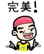 安全行驶防止追尾刮蹭~给你8个刹车技巧~完美！