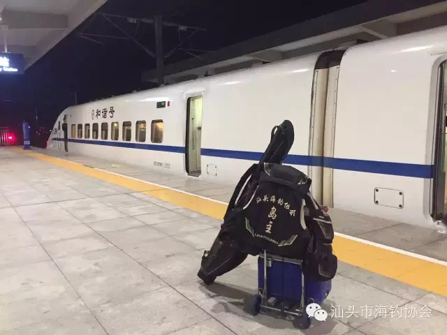 游钓福建福清，完美收杆（内附攻略）