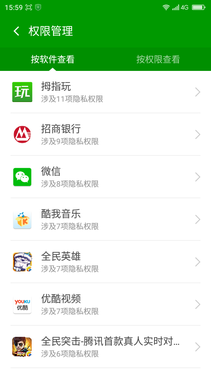 大神Note3高配使用体验：大内存更给力