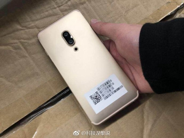 vivo X30/小米MIX 2s频曝光 本周新机汇