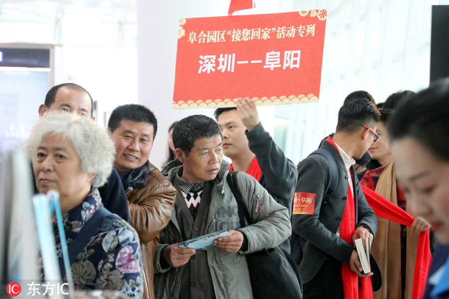 飞越3千里的暖心之旅 100余名阜阳籍务工者免费乘专机回家