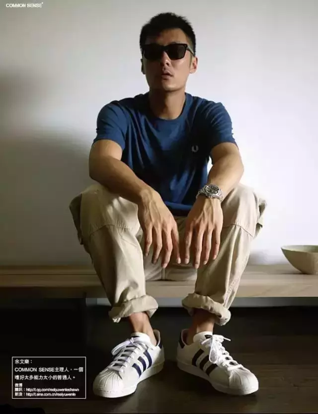诞生多年依旧红到发紫的 Superstar,明星潮人们都是这样驾驭的!