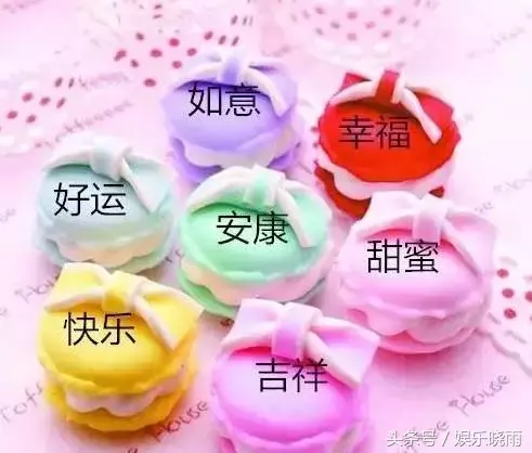 致姐妹简短一句话 给群里面的姐妹们的祝福语图片