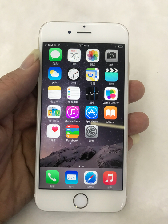 八百块下手稀有系统软件的iPhone 6，这一流畅度扛扛的！